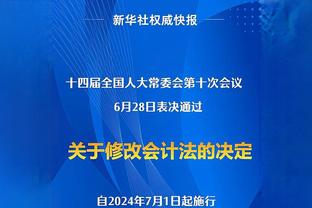 加时赛4中1！惠特摩尔替补出战32分58秒 12中6得到16分5板1助2断